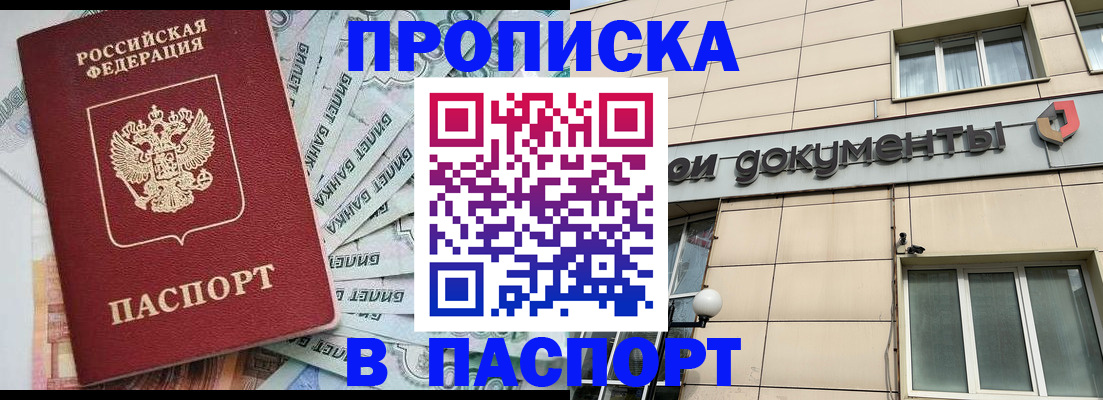 форма 3 в Кораблино